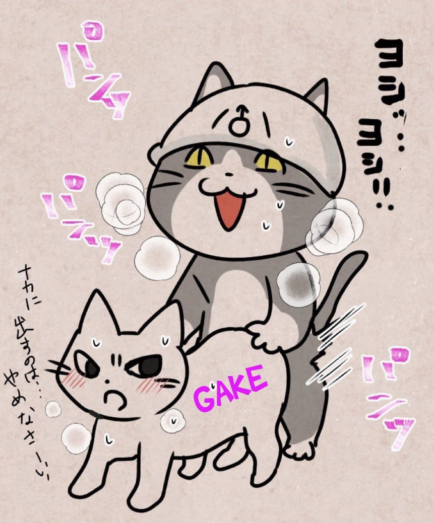 ヨシ 9